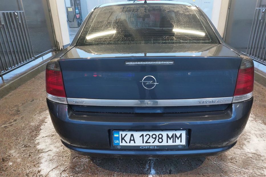 Продам Opel Vectra C Газ-4 Автомат  2008 года в Киеве