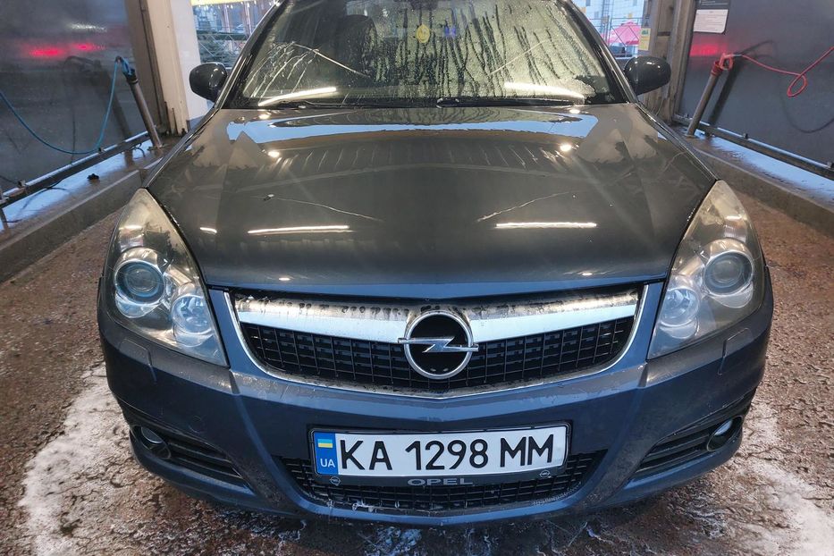 Продам Opel Vectra C Газ-4 Автомат  2008 года в Киеве