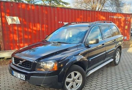 Продам Volvo XC90 2007 года в г. Краматорск, Донецкая область