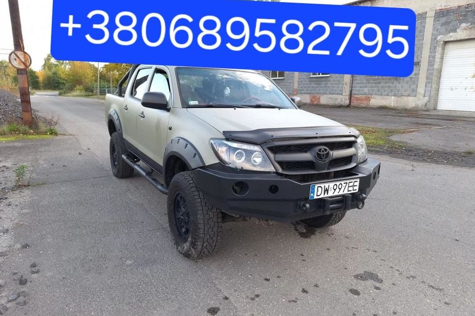 Продам Toyota Hilux 2006 года в Харькове