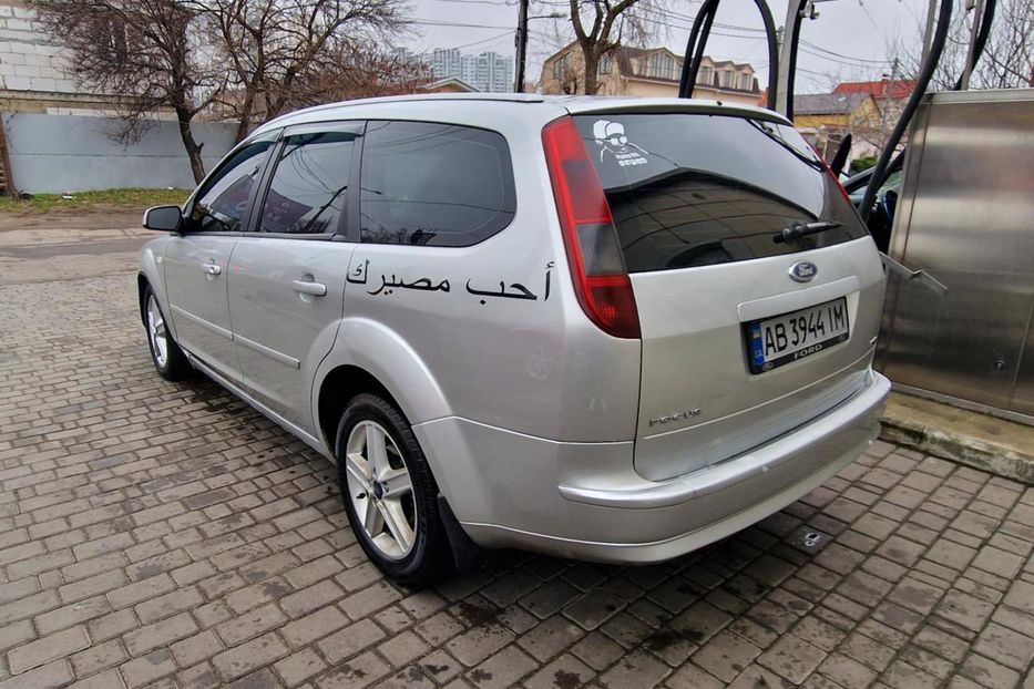 Продам Ford Focus 2006 года в Одессе