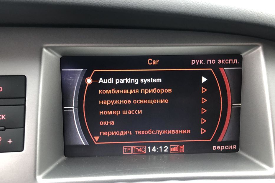 Продам Audi A6 2008 года в Житомире