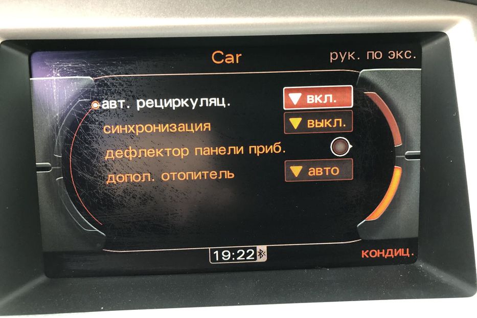 Продам Audi A6 2010 года в Житомире