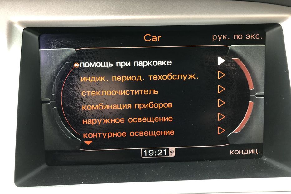 Продам Audi A6 2010 года в Житомире