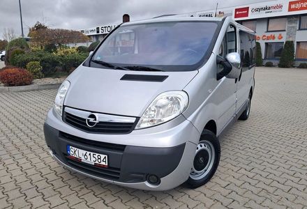 Продам Opel Vivaro пасс. 2008 года в Днепре