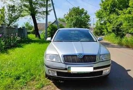 Продам Skoda Octavia A5 2008 года в Днепре