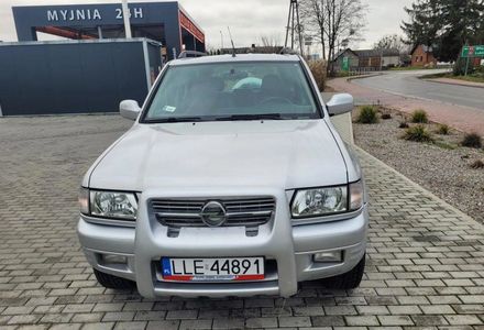 Продам Opel Frontera 2005 года в Днепре