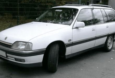 Продам Opel Omega Универсал 1992 года в Днепре