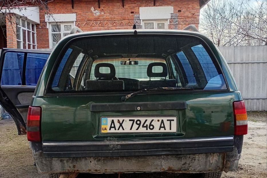 Продам Opel Omega 1991 года в Харькове