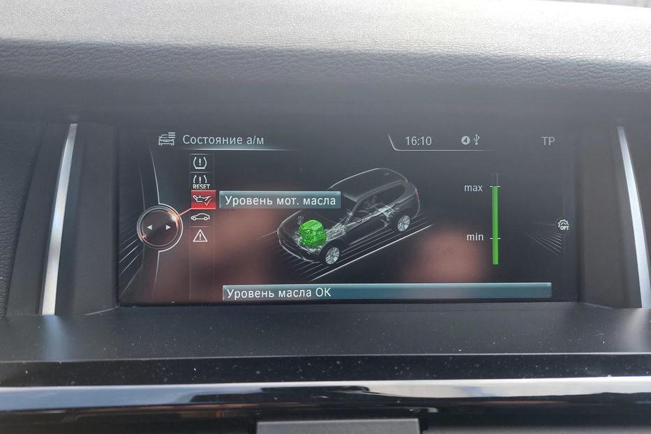 Продам BMW X3 2.8 XDrive  2015 года в Киеве