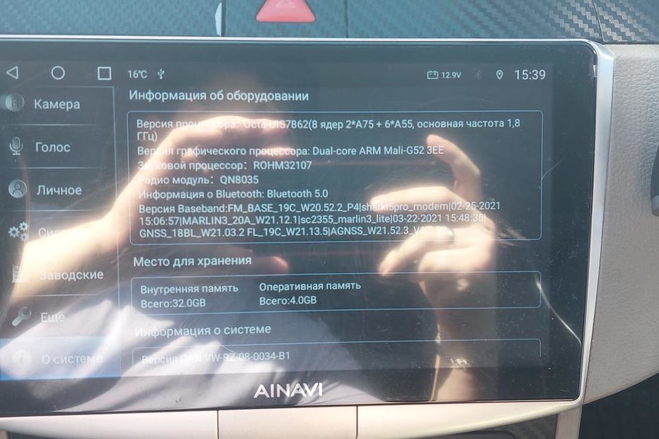 Продам Volkswagen Passat B6 B6 2005 года в Одессе