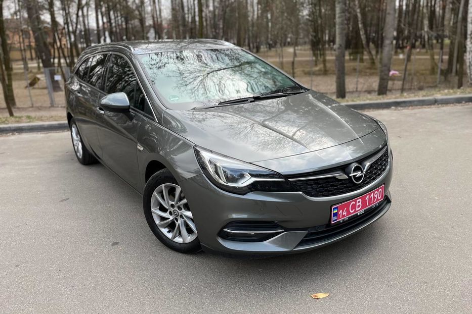 Продам Opel Astra K Elegance 2020 года в г. Бровары, Киевская область