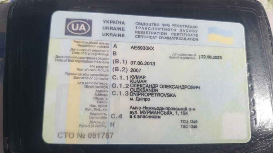 Продам Mercedes-Benz Sprinter 315 груз. 2007 года в Днепре