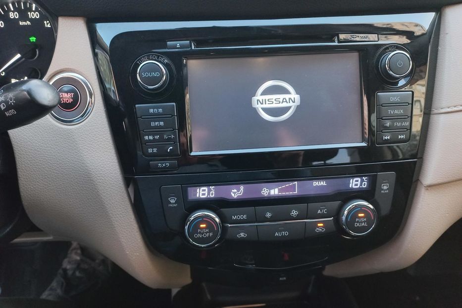 Продам Nissan X-Trail T-32 ГІБРИД 2015 года в Киеве
