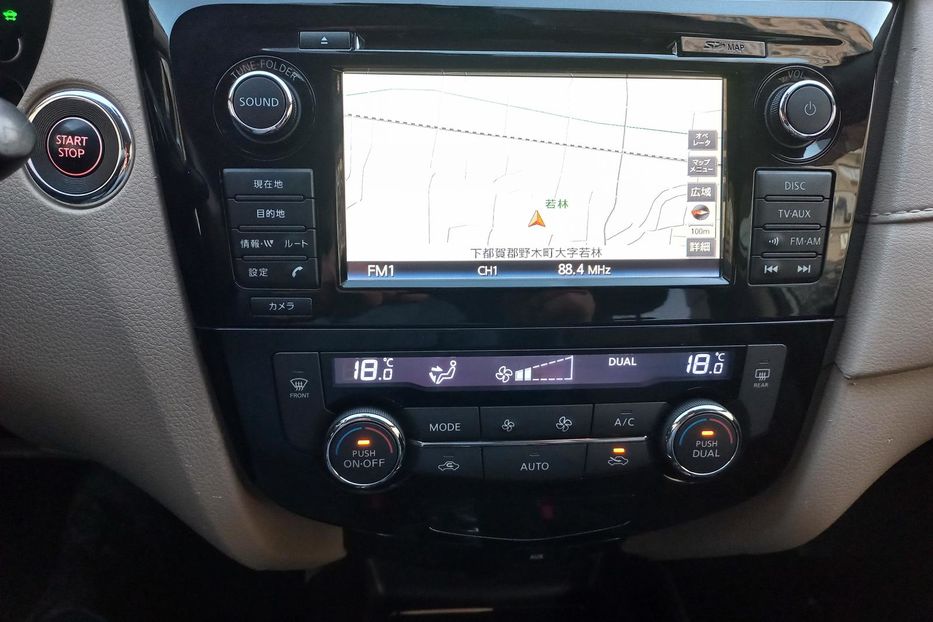 Продам Nissan X-Trail T-32 ГІБРИД 2015 года в Киеве
