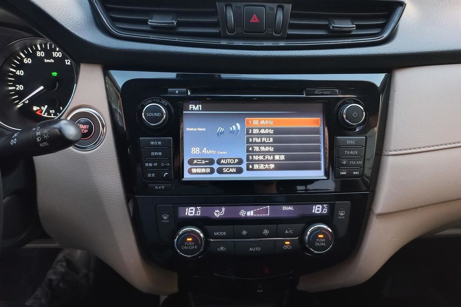 Продам Nissan X-Trail T-32 ГІБРИД 2015 года в Киеве