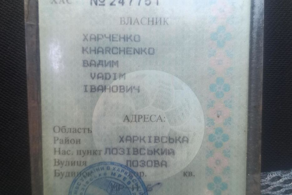 Продам Toyota Corolla 1988 года в г. Краснопавловка, Харьковская область