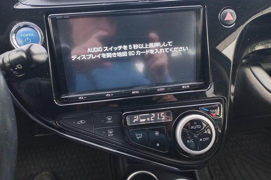Продам Toyota Prius G SOFT LEATHER SELECTION 2018 года в Киеве