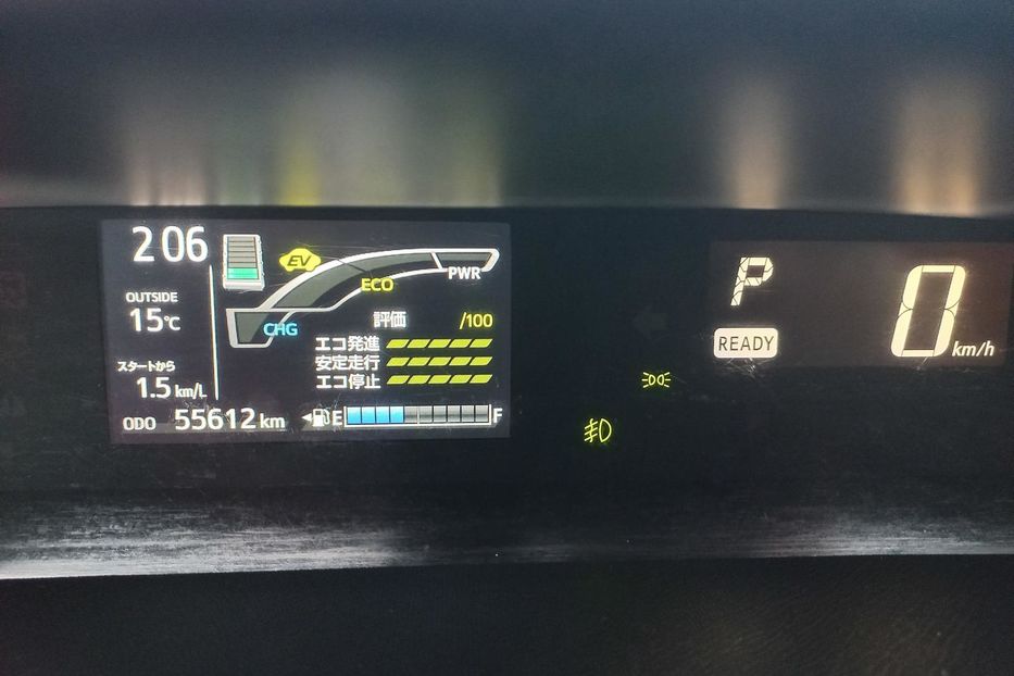 Продам Toyota Prius G SOFT LEATHER SELECTION 2018 года в Киеве
