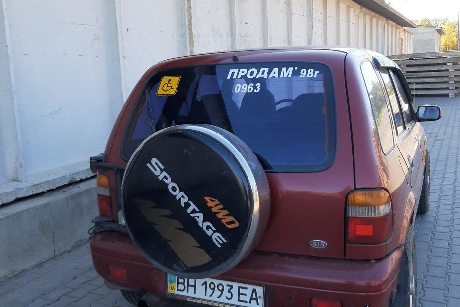 Продам Kia Sportage 1998 года в Одессе