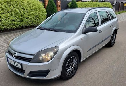 Продам Opel Astra H 2005 года в Черкассах