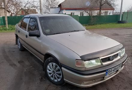 Продам Opel Vectra A 1994 года в Кропивницком