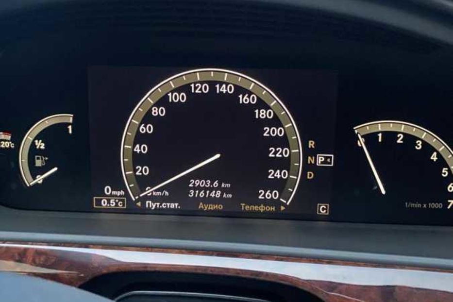Продам Другое Другое S500L 2007 года в Киеве