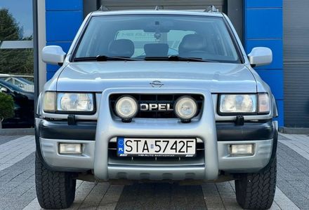 Продам Opel Frontera Для ЗСУ  2000 года в Харькове