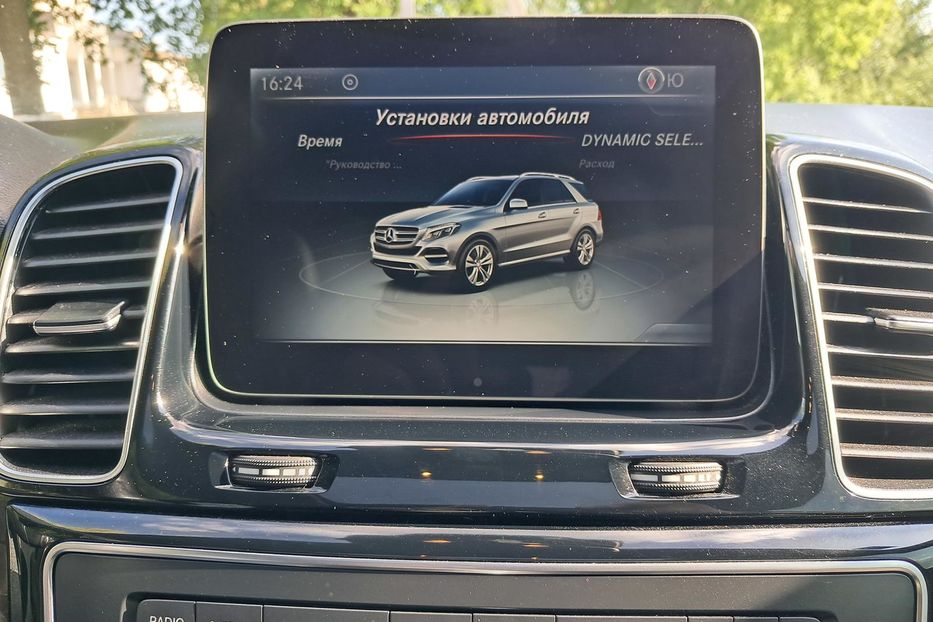 Продам Mercedes-Benz GLE-Class 350 4MATIC 2016 года в г. Гайсин, Винницкая область