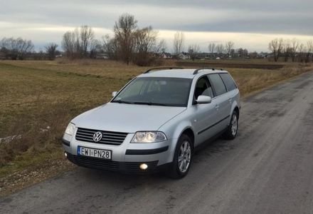 Продам Volkswagen Passat B5 2002 года в г. Купянск, Харьковская область