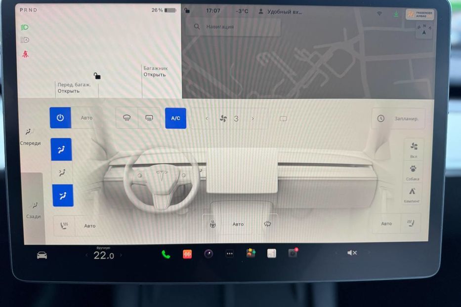 Продам Tesla Model 3 2022 года в Одессе