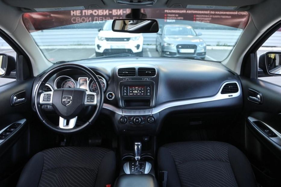 Продам Dodge Journey SE BLACKTOP 2018 года в Харькове