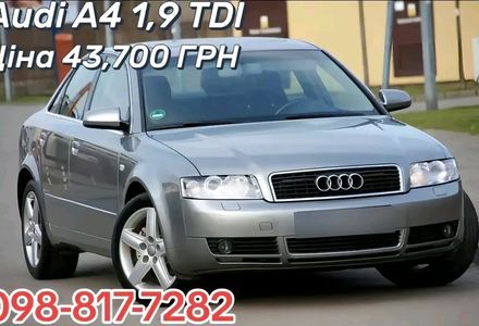 Продам Audi A4 2005 года в Харькове