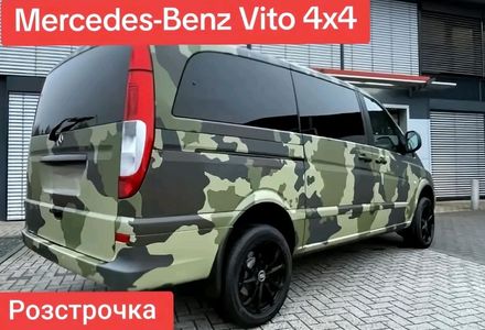 Продам Mercedes-Benz Vito пасс. 2005 года в Киеве