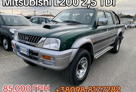 Продам Mitsubishi L 200 2005 года в Днепре