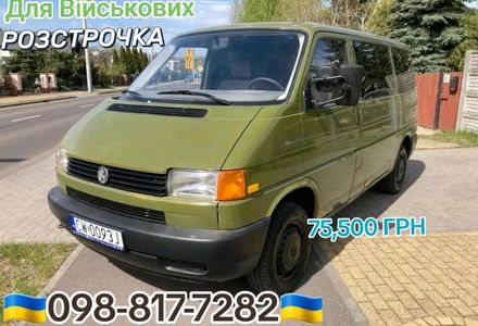 Продам Volkswagen T4 (Transporter) пасс. 2002 года в Днепре