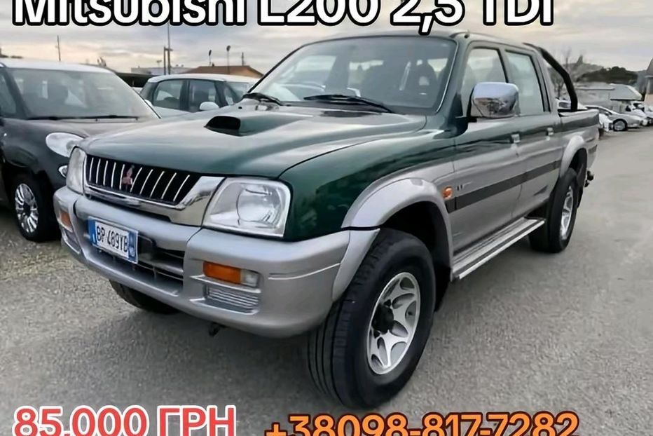 Продам Mitsubishi L 200 2005 года в Днепре