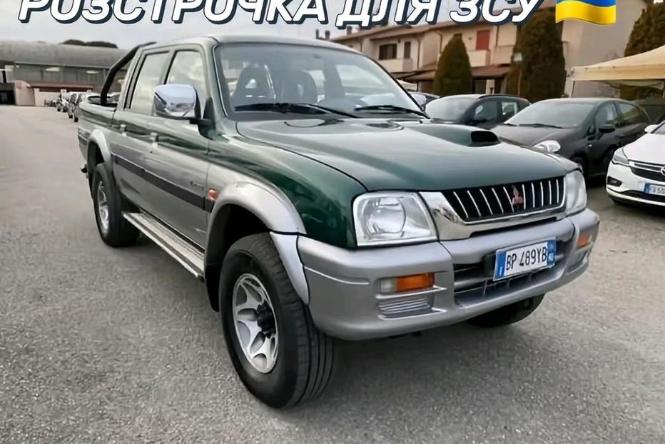 Продам Mitsubishi L 200 2005 года в Днепре