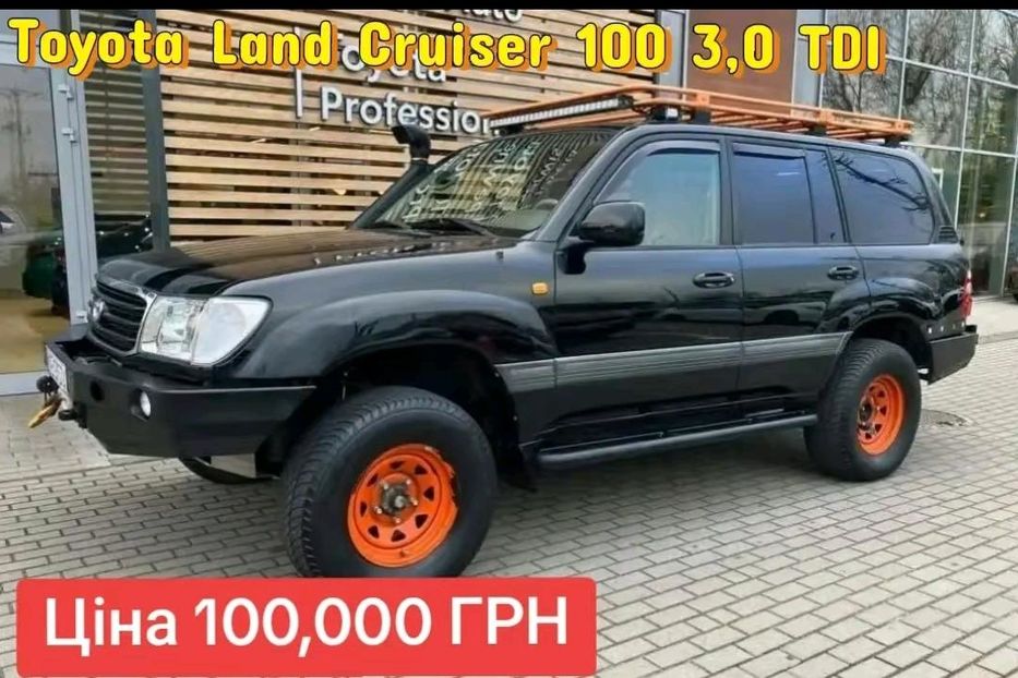 Продам Toyota Land Cruiser 100 2003 года в Киеве