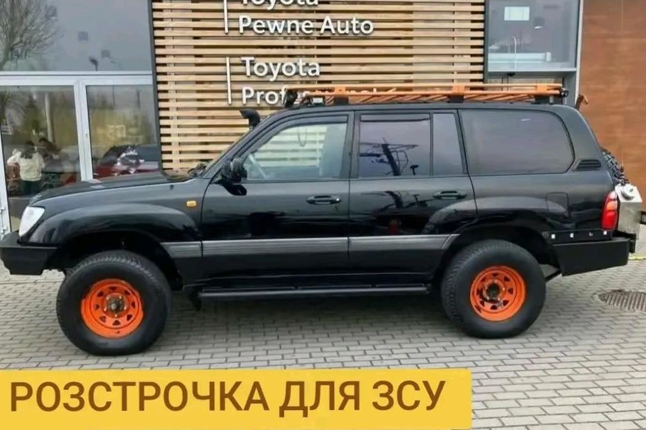 Продам Toyota Land Cruiser 100 2003 года в Киеве