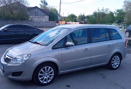 Продам Opel Zafira 2009 года в г. Новоград-Волынский, Житомирская область