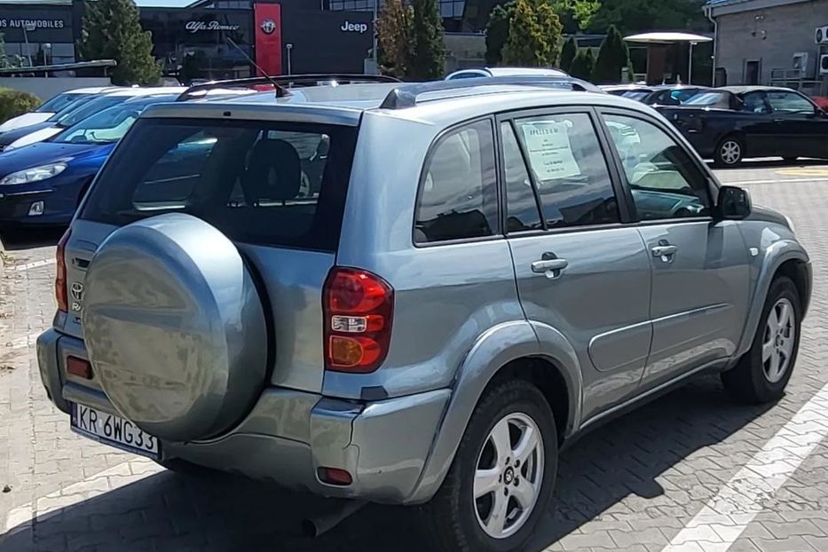 Продам Toyota Rav 4 2006 года в Днепре
