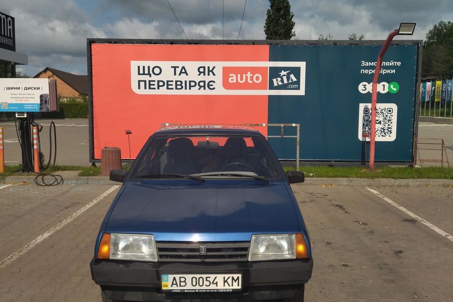 Продам ВАЗ 21099 2007 года в Виннице