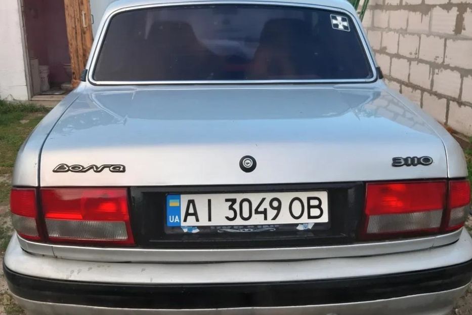 Продам ГАЗ 3110 2002 года в г. Фастов, Киевская область