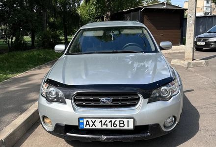 Продам Subaru Outback 2006 года в Харькове