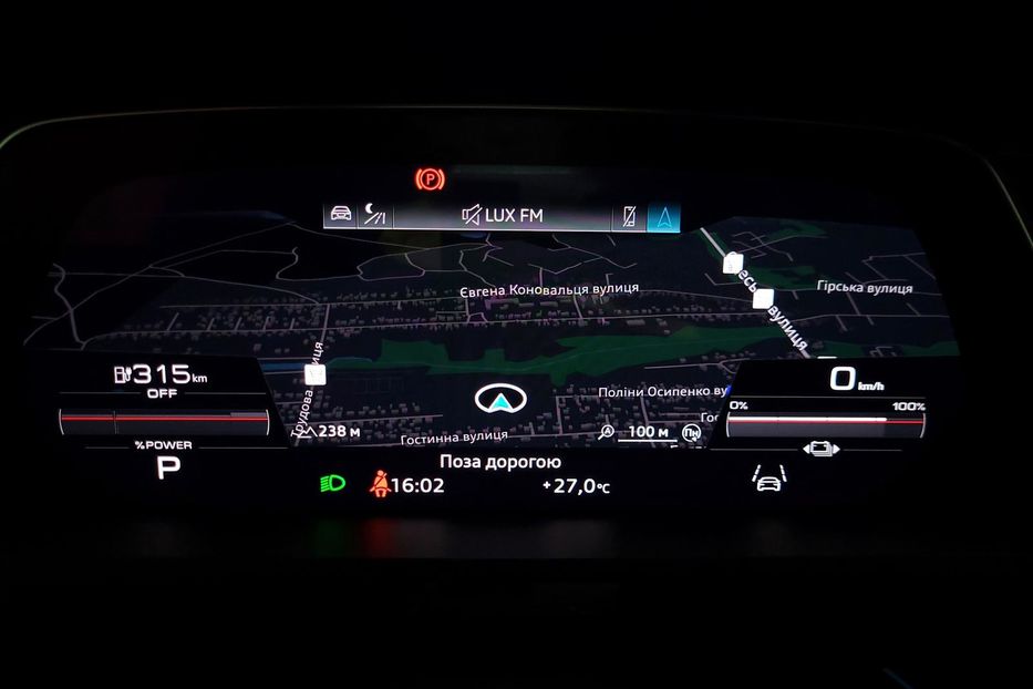Продам Audi E-Tron S 2022 года в Житомире
