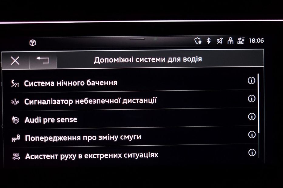 Продам Audi E-Tron S 2022 года в Житомире