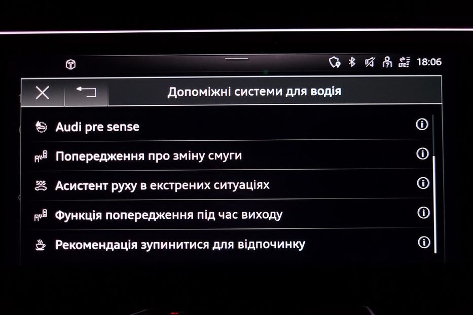Продам Audi E-Tron S 2022 года в Житомире