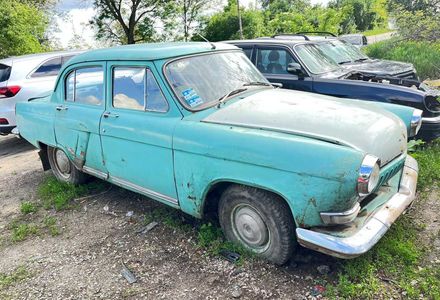 Продам ГАЗ 21 1 1960 года в г. Богуслав, Киевская область