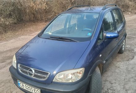 Продам Opel Zafira 2005 года в Чернигове